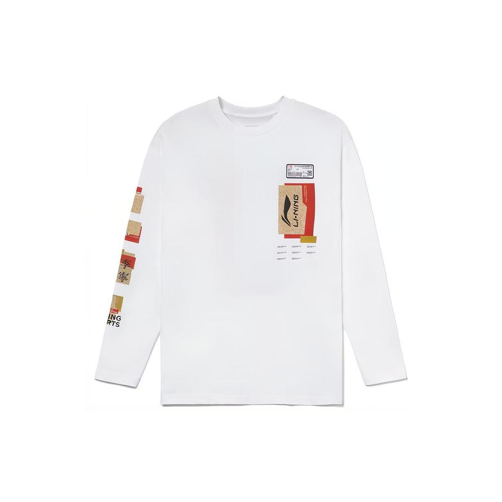 Li Ning Sports Basketball Series Logo Print Loose Long Sleeve T-Shirt Men Tops White AHSR917-1