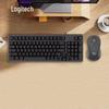 Logitech M550 Mouse and K848 Keyboard Wireless Combo