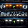 Cartist Front Grille LED Lamps for Jimny Jimny Sierra Grille Grill Grille LED Light Daytime Running Warning Fog Smoked JIMNY SIERRA JB74W High Easy