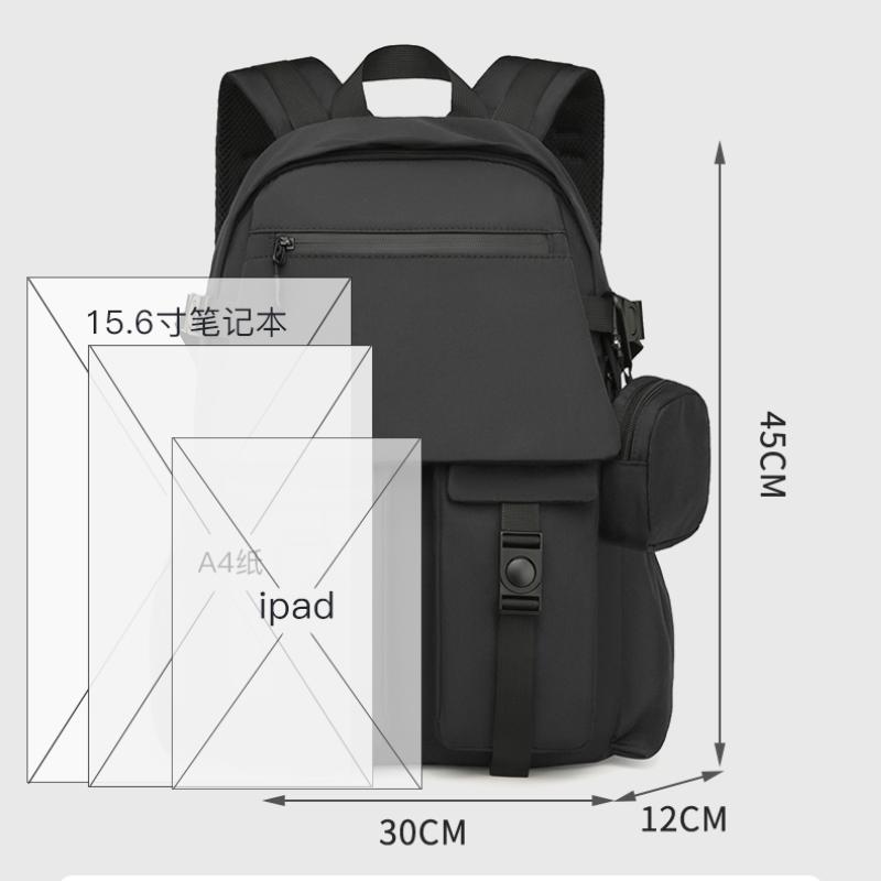 Fashion Men's Simple Backpack - Large Capacity, Laptop Compartment, Multiple Pockets, Suitable for Students and Travel