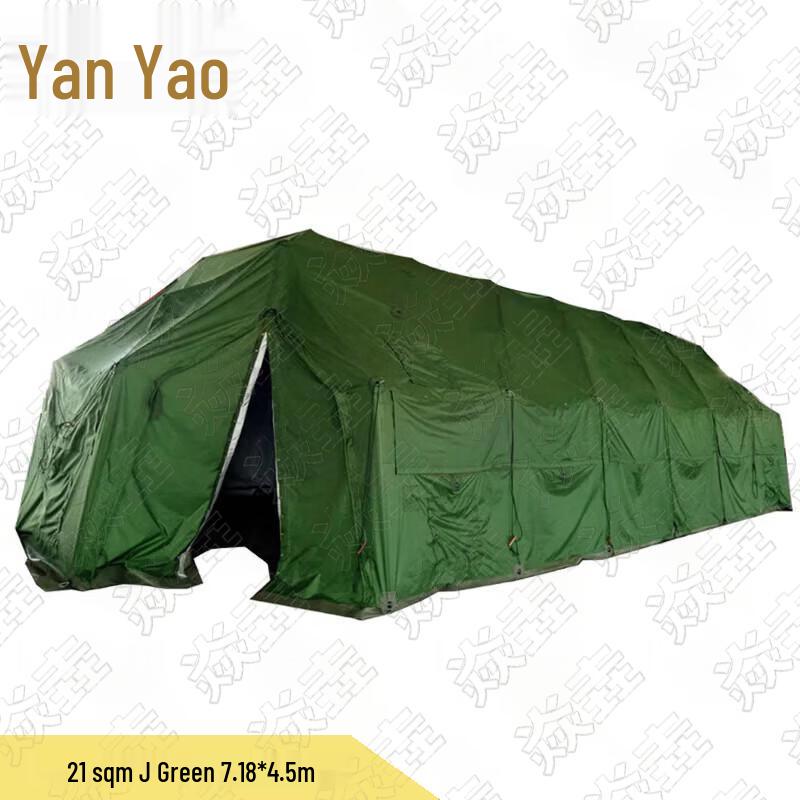 Yanzhuang Grid Frame Command Tent