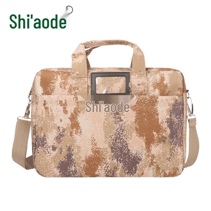 Shiaode Tactical Document Laptop Bag