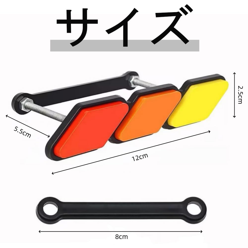 Car Front Grille Tri-Color Fit Badge Emblem Sticker Decal Front Grille Decoration 3 Color