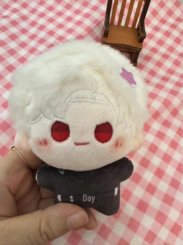 Qin Che & Qi Yu Starfish Plush Doll - Cosmic Love Collection