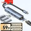 ShanZe USB-C to Gigabit Ethernet USB 3.0 Hub RJ45 Docking Station
