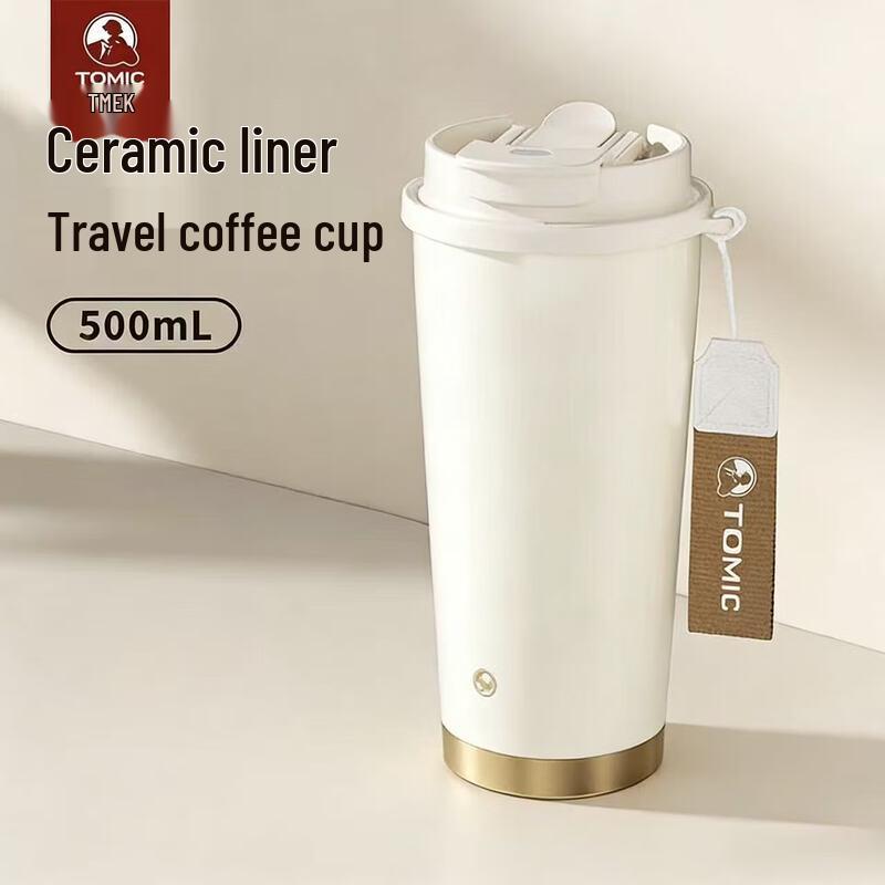 TOMIC Portable Ceramic Lined Insulated Coffee Mug