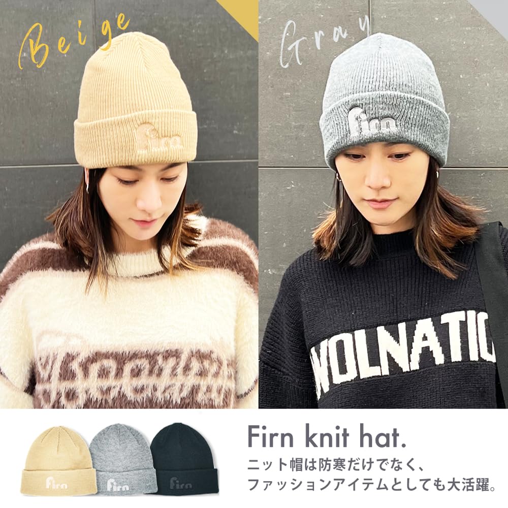 FIRN Knit Watch Outdoor Cold Weather English Odor One Size Fits and Beanie, Cap, Snowboarding, Skiing, Sports, Activities, Mountaineering, Protection,