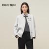 EICHITOO Mulberry Silk Lamb Wool Double-faced Coat