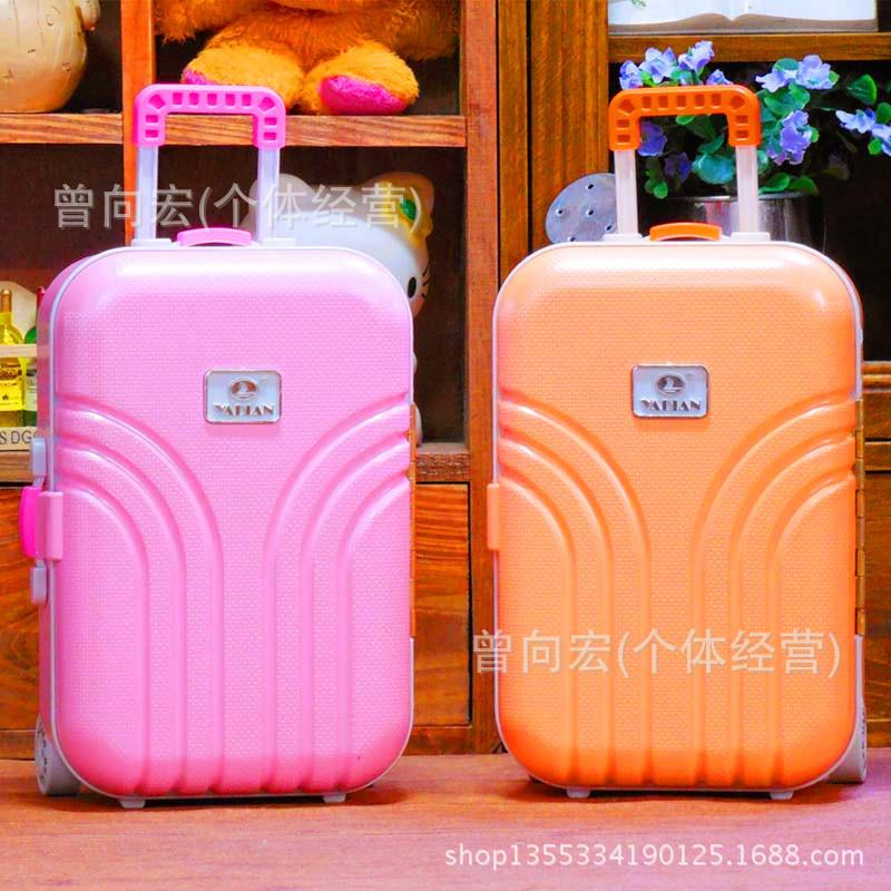 

Creative Travel Suitcase Savings Box Silver/Model 888