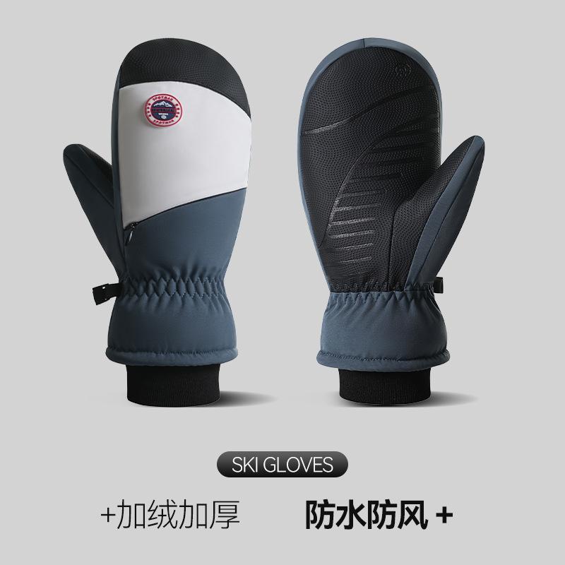 Ski gloves, warm men's cold-proof electric vehicles, windproof, piled and thickened, students can