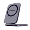 Foldable Strong Magnetic Car Phone Holder Anti Shake Navigation Mount For Universal Cars