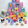 Kindergarten Toys for Birthday Parties, Children's Day Gifts, and Class Rewards