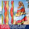 Bohemian Wave Pattern Stripes Polyester Microfiber Beach Towel Is Highly Absorbent, Suitable for Swimming and Beach Outings