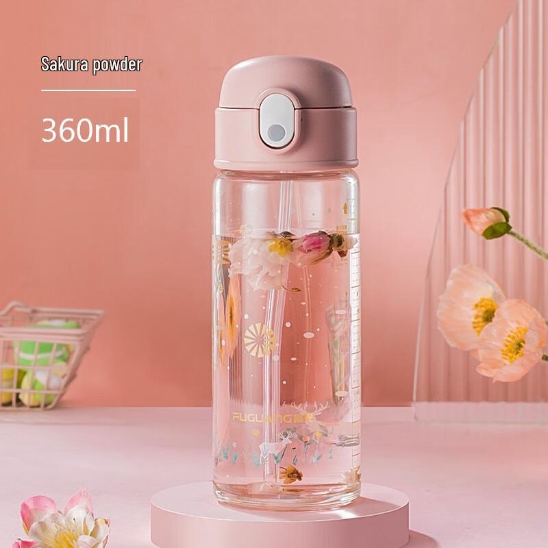 FUGUANG Xiangyun Single-Layer Glass Straw Cup