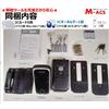 a stylish electronic lock by includes one remote Multiple unlocking remote IC IC PIN and emergency Ships including weekends and Toho Metal Industry
