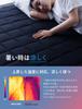 tobest Comfortable Sleep Mattress Pad, Single Size, with HeiQ SmartTemp Temperature Control Technology, Suitable for Temperature Fluctuations, Thermo-