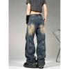 American Retro Style Women's Wide-Leg Deconstructed Jeans, Mud Yellow Distressed, High Street Fashion