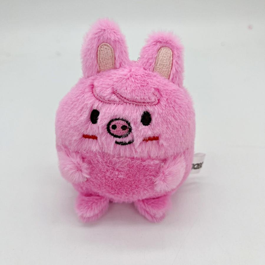 STAY Straykid Cartoon Keychain Egg Doll Mini Plush Doll Bag Pendant Fan Collection Gift Birthday Gift Couple Gift