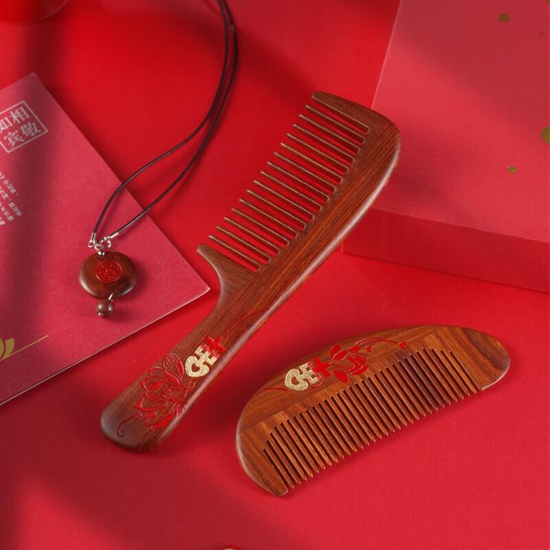Tan Mujiang Wedding Wooden Comb Gift Set