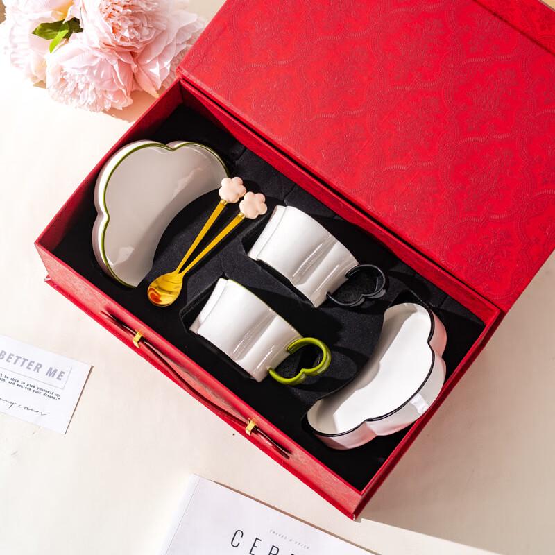 DH Retro Ceramic Coffee Cup & Saucer Set Red Box