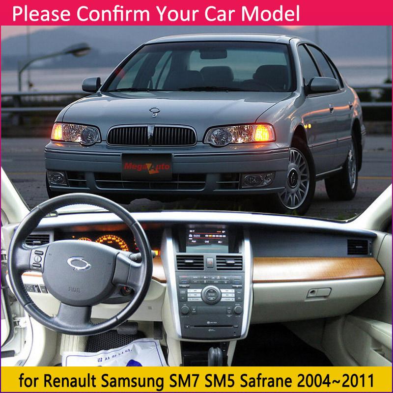 Dashboard Cover Pad for Renault Samsung SM7 SM5 EX2 EX1 Safrane 2004~2011 Anti-Slip Mat Sunshade Dashmat Protect Car Accessories