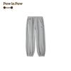 Pantalones de chándal con oso de dibujos animados para niño PawinPaw