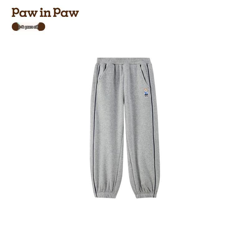 PawinPaw Boys  Cartoon Bear Jogger Pants 120