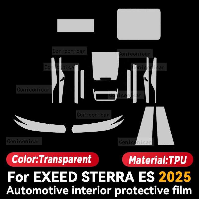 For EXEED STERRA ES 2025 Car Interior Center Console Instrument Dashboard Protective Film Anti-scratch Sticker Accessories