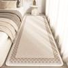 Thickened Indoor Floor Mat: Anti-Fall Bedroom, Balcony, Study, or Living Room Carpet