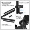 Ulanzi ZJ05 Microphone Boom Desktop Desk Angle Microphone Adapter Cable Aluminum Suitable for Condenser Ideal for Remote and Video Load Capacity