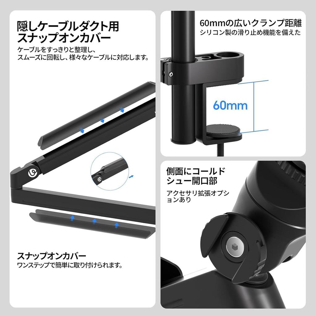Ulanzi ZJ05 Microphone Boom Desktop Desk Angle Microphone Adapter Cable Aluminum Suitable for Condenser Ideal for Remote and Video Load Capacity