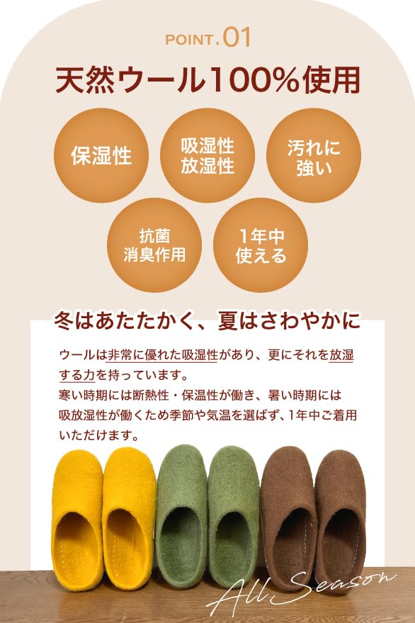 Aprox Room Size Small Warm for Indoor Use In for Men and Natural Handmade Slippers, Orange, (23-24cm), Winter, Women, 100% Wool,