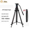 JiaShiYing Professional Camera Tripod Kit with Fluid Head