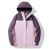 Men Women 3-in-1 Winter Outdoor Jacket With Removable Fleece Liner Windproof Waterproof Hooded Parka Hiking Camping Skiing