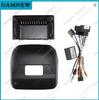 Peugeot 3008 Android Navigation Frame Kit for 13 Models