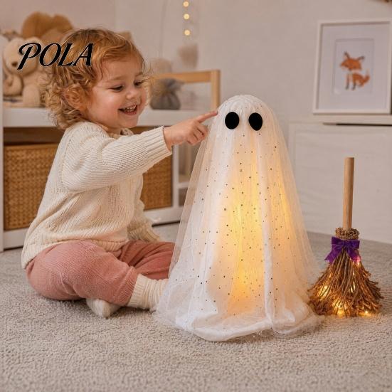 Halloween Ghost Decoration with Broom, Spooky Sequins Mesh White Ghost, Cute Glittery Decor Adjustable Standing for Party, Home, Table, Fireplace,