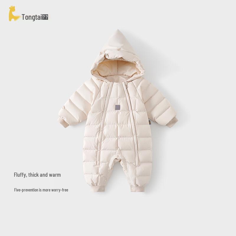TONGTAI Baby Winter Duck Down Snowsuit