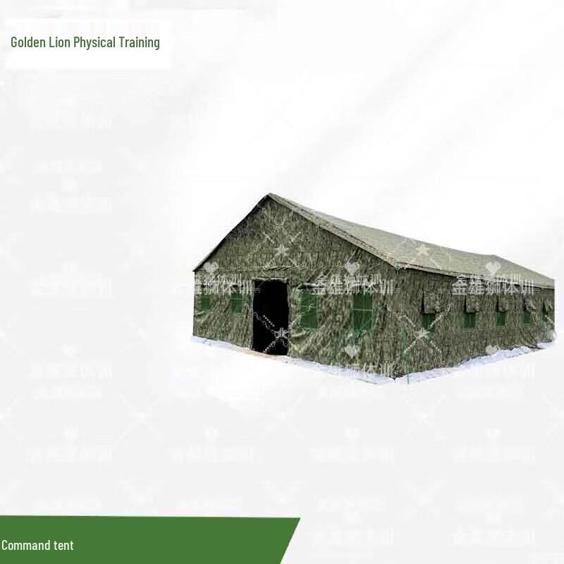 Golden Lion Field Training Command Tent