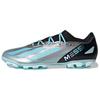 Crazyfast Messi.3 Fg 'Silver Blue' (Unisex) Soccer Shoes IG7664