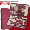 20-Piece Stainless Steel Nail Art Set: Clippers, Cuticle Trimmer, Pliers, Pedicure Knife, Scissors