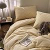 Blogger Style Cotton Striped Bedding Set - 4-Piece Duvet & Sheet Set, Home & Student Use