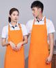 Adjustable Waterproof Apron for Kitchen, Restaurant, or BBQ with Customizable Printing