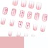 24 Stück Aufdrücknägel Einfacher Farbverlauf Kurz Quadratisch Blume Tragen Nagel Färbedesign Falsche Nägel Geeignet für Sommer Nagelaufkleber