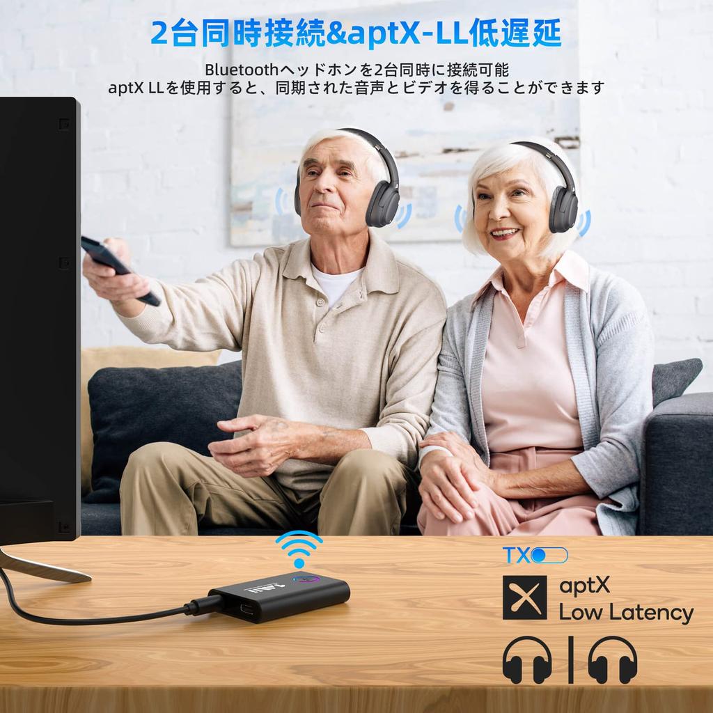 1Mii Bluetooth Audio BT Simultaneous Connection with aptX LL Low Earphone Jack Charging ML301 Transmitter, TV/Bluetooth Receiver, Transmitter, 5.3