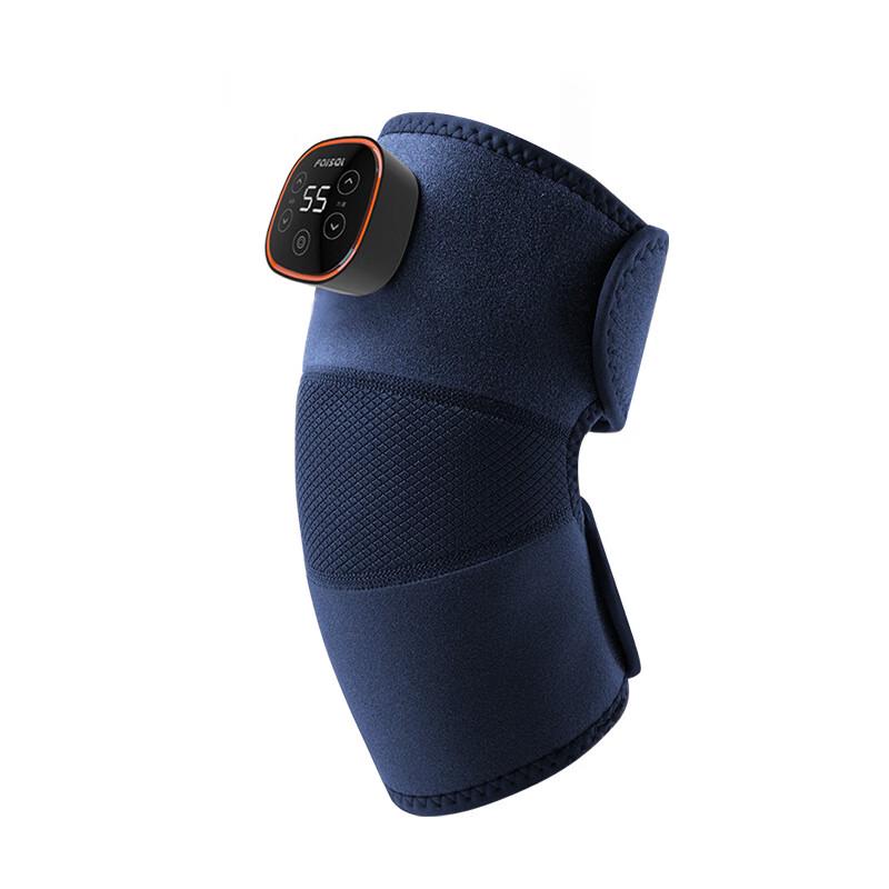Rechargeable Heated Vibration Knee Massager