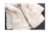 Kuhvvse Fleece Boa Kigurumi with Bunny or Bear Cute Fluffy Sizes Kids' Jacket, Girls' Ears, Outerwear, Fall, Winter, Spring, 90-140 (100 White)