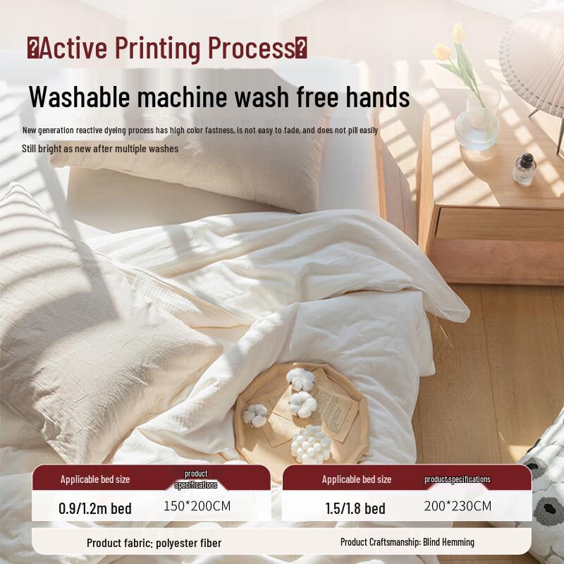 Class A Waffle Soybean Fiber Summer Quilt