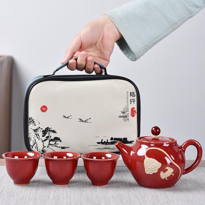Shangqi Ceramic Portable Travel Tea Set