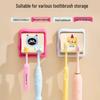 Wall-Mounted Punch-Free Children's Electric Toothbrush & Mouthwash Cup Holder