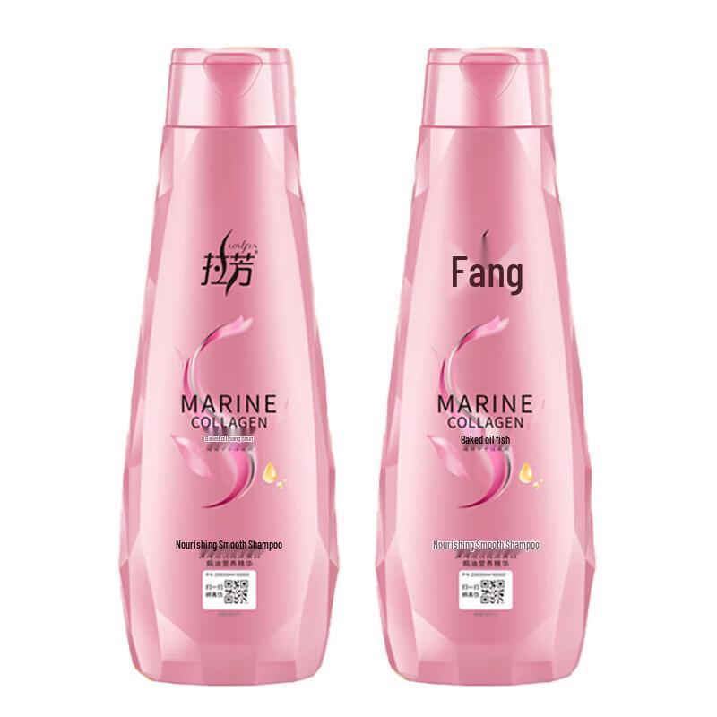 Lifu Smooth & Nourishing Shampoo Duo Pack